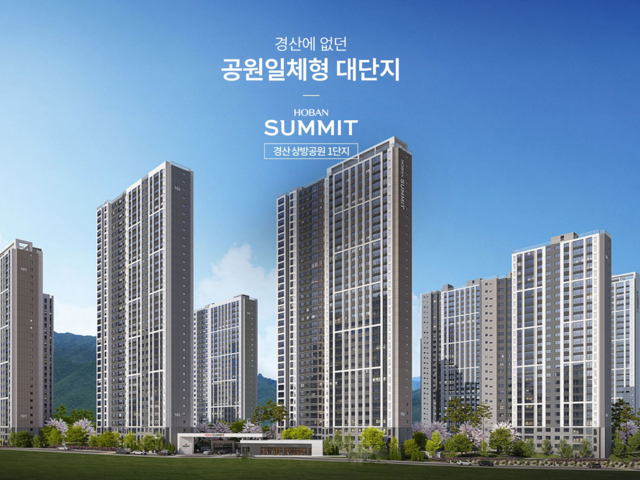 이메일무단수집거부